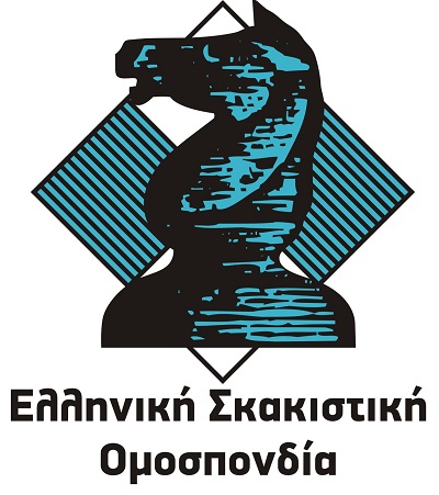 Greece FIDE Directory