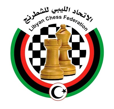Brunei Darussalam - FIDE - International Chess Federation